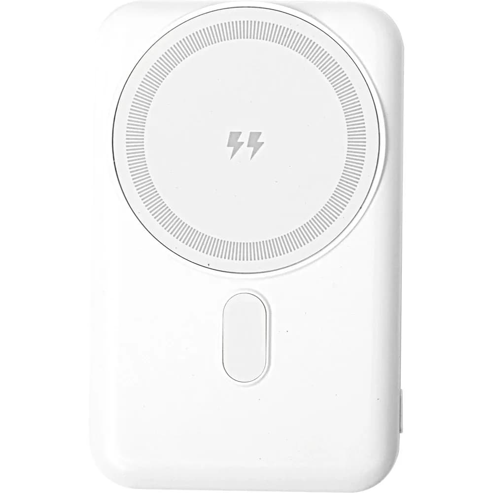 Powerbank — Beyaz